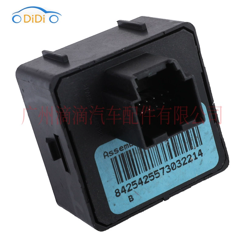 84254255 Applicable to 2014-2019 Chevrolet GMSilverado 1500 Drive Switch Control Knob