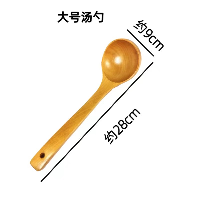 연꽃 자연 색상 큰 수프 스푼