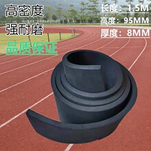 �W�����ˮ���ε����@�����ˮ�������\���X�Ͻ��坍����ˮ���z�l