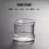 150ml vertical cup without wood slices