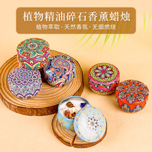 �羳ˮ����ʯ�ɻ���޹Ϟ�T�F�޹��ζYƷ�Y����ֶY���նY�ﻨ�շ�