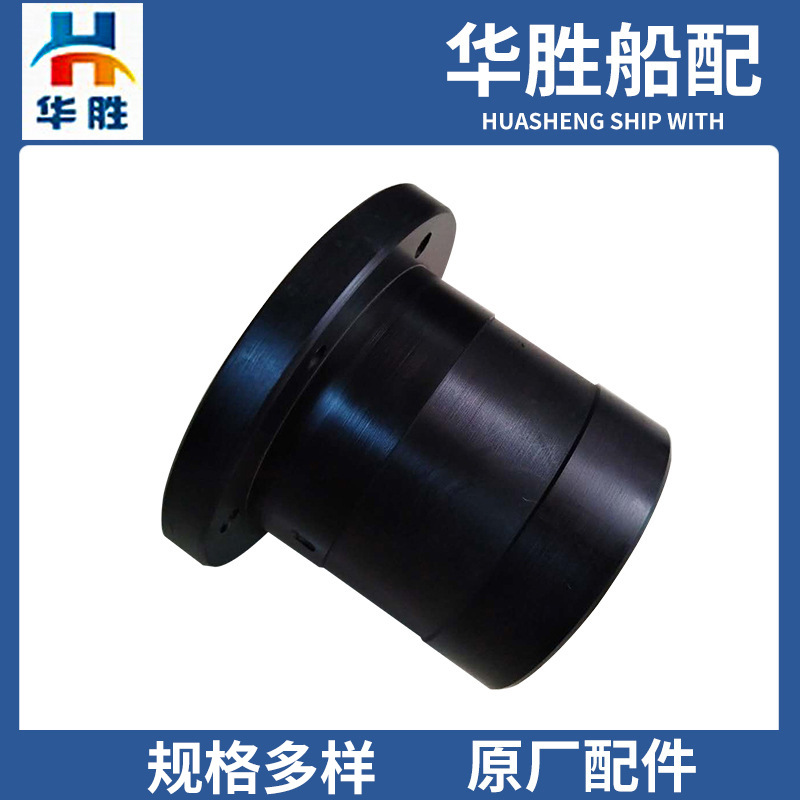 供应水泵导橡轴承 不锈钢橡胶化工泵轴承密封配件现货批发