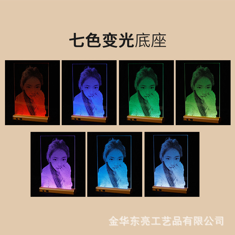锤子玻璃画现货直供木质发光充电灯座夜灯桌面摆台520情人节礼物|undefined