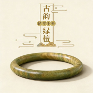 ��ղؼ�ľ�C��̴ľ���C��Ů̴��G̴��̴Ѫ̴�C������ִ�ľ���C