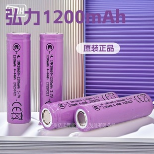 18650늳1200mah3.7Vɳx늳ֳLƿ