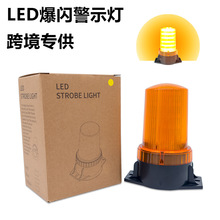 ʾ܇У܇Sɫ܇dͨʩLED܇픱W羳N