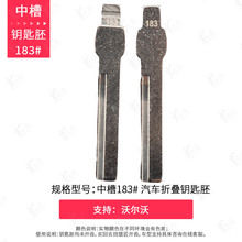 в183̖mָ֠b^耳 XC60 S90ȸb܇耳