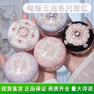 ��Ĵָ�ۓ�һ������֪�Ժ���논�ϵ����֬���pɫ���t~