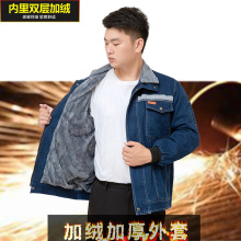 反光牛仔棉服劳保工作服加厚保暖防寒工地厂房机修服男女劳保工装