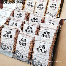 ��ζ�����㻨����1���b��������180g�¾Ʋ�5�ｷ�}��������ٺʳƷ