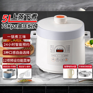 늉���偼���5L�pđ�๦�ܸ߉�����Ҳ�մ��đ