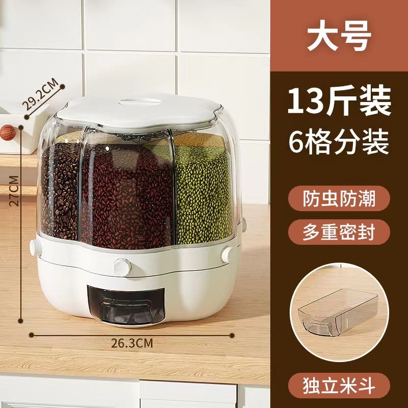 O1CN01xipcV51qOBCDwxzjA_!!4014