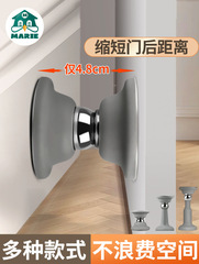 I6CV wholesale door suction mat with holes, new anti-collision door stop, silicone floor suction mat, back fixed for bathroom and toilet