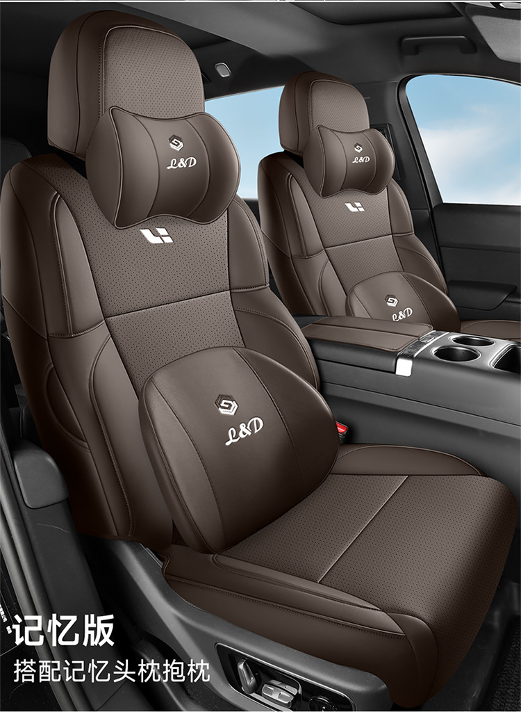 New car special ideal L6 full leather car seat cushion four seasons universal all-inclusive seat cover car cushion seat cover