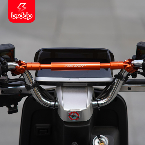 Motorcycle modified crossbar handlebar balance bar faucet multifunctional headlight mobile phone extension bracket retractable