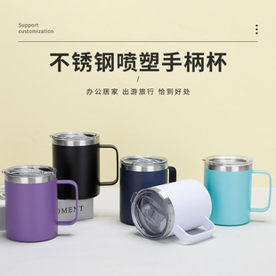 Cross-Border 12 oz304 stainless steel business office handle coffee cup double vacuum printing LOGO car thermos cup