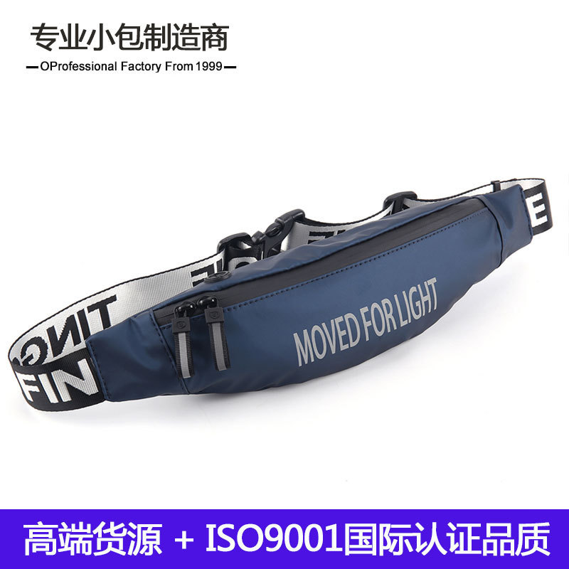 Yipinu Fashion Trendy Outdoor Sports Waist Bag Running Waterproof Mobile Phone Waist Bag Casual Crossbody Bag Amazon Yipinu Fashion Trendy Outdoor Sports Waist Bag Running Waterproof Mobile Phone Waist Bag Casual Crossbody Bag Amazon