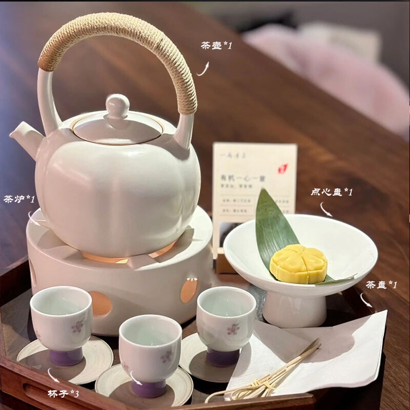雲琳囲炉煮茶新中国式茶屋茶室陶磁器煮ティーポットろうそく保温提梁壺泡茶ソーダ釉薬|undefined