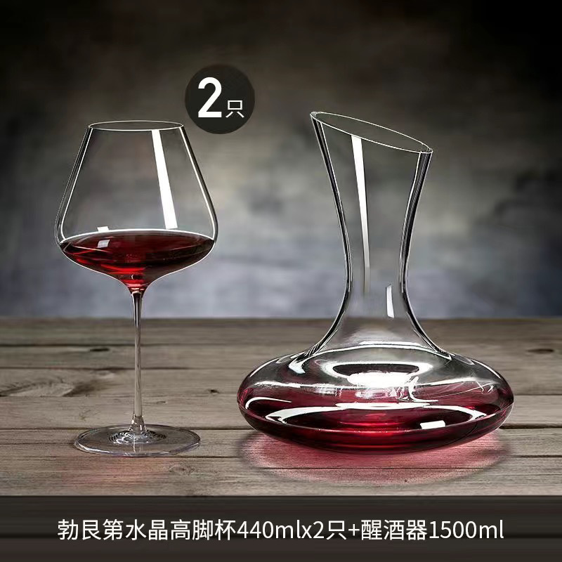 크리스탈 440ML/2개 + 크리스탈 경사 디켄터