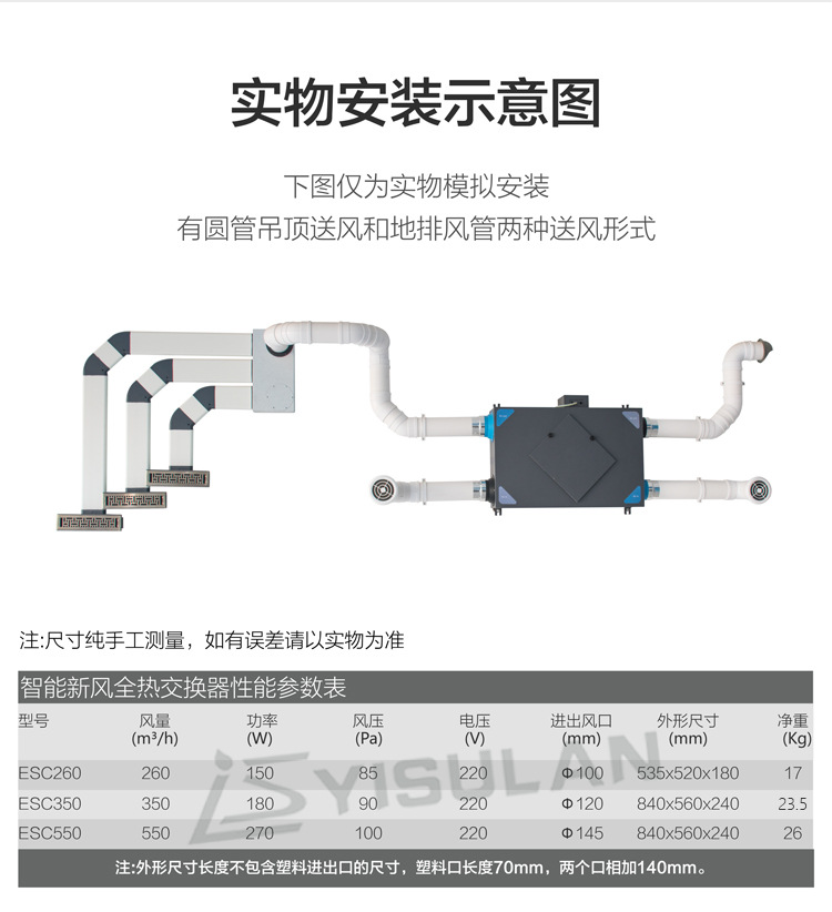详情_13.jpg