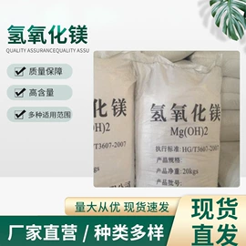 合成材料助剂;洗涤剂;乳化剂