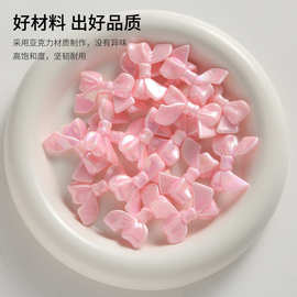 亚克力蝴蝶结马卡龙色儿童珠子发夹头绳材料包散珠diy装饰品批发