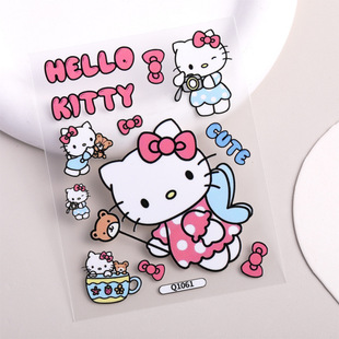 �ɐۿ�ͨKT؈���~�N�������z��ϵ�P��؈diy�֙C���N���Ʒ Q��