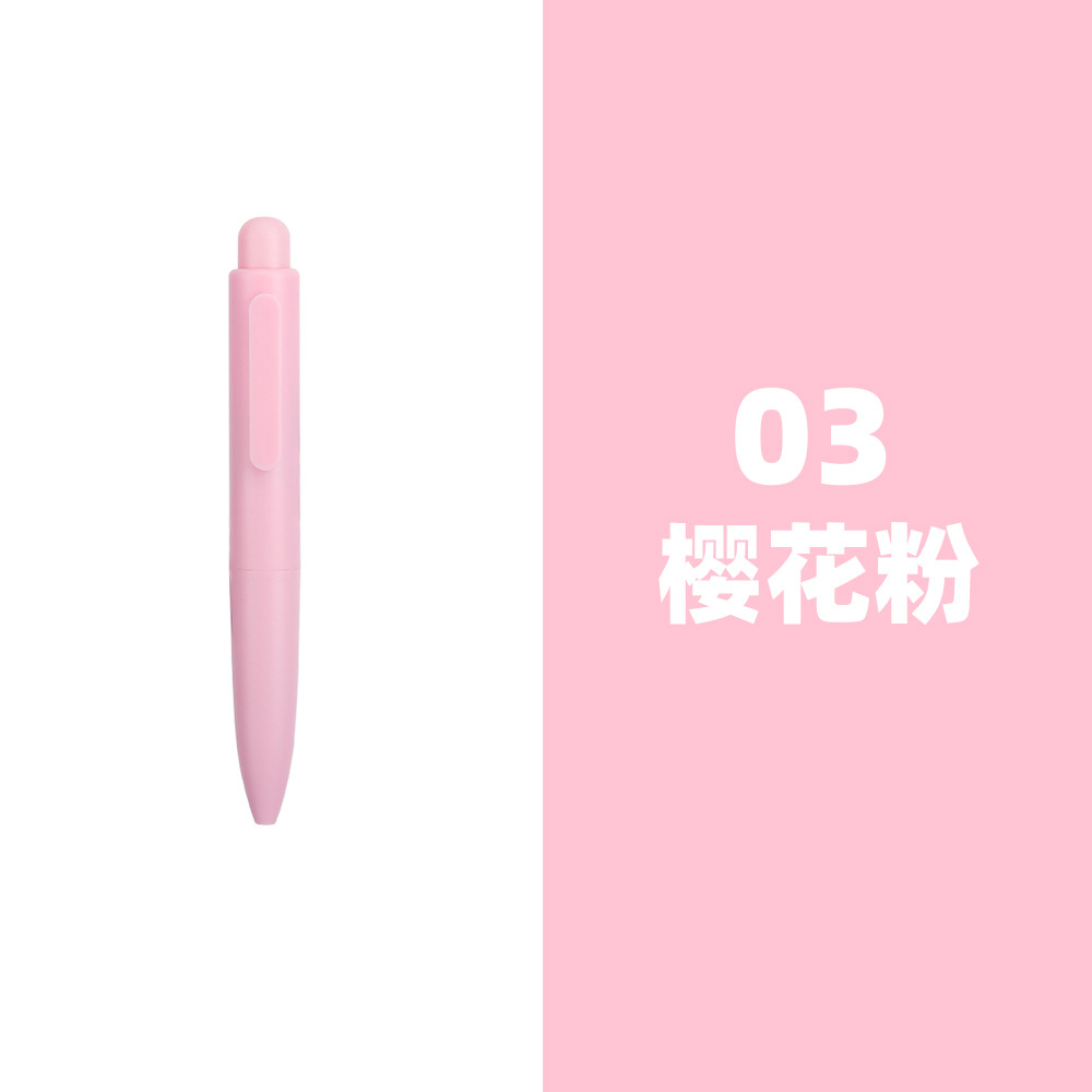 03 사쿠라 파우더