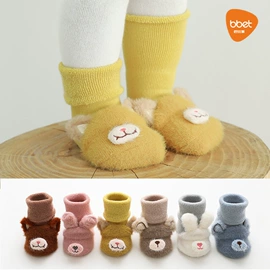 喂养餐具;儿童袜;奶瓶