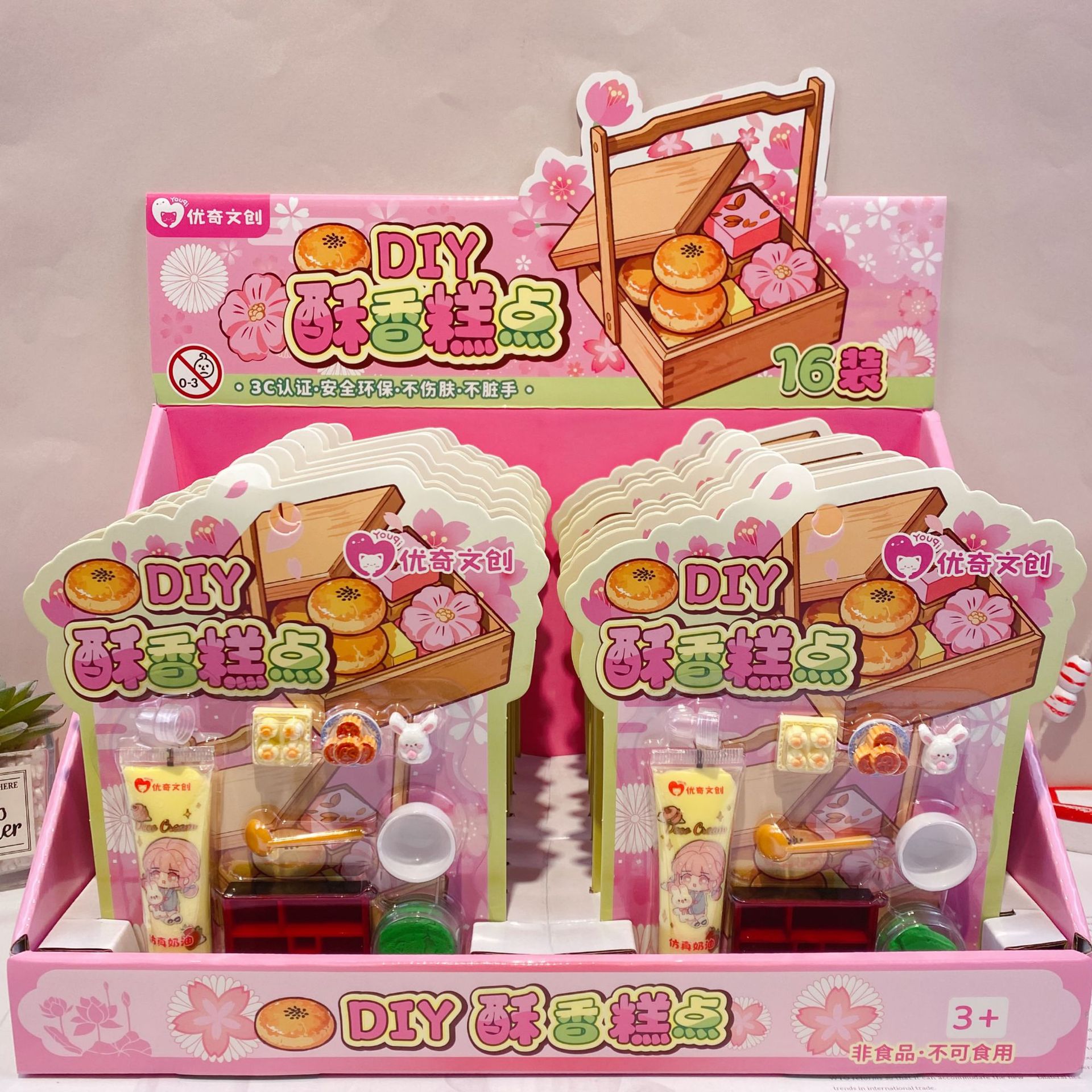 微信图片_20251210122758_8277_7