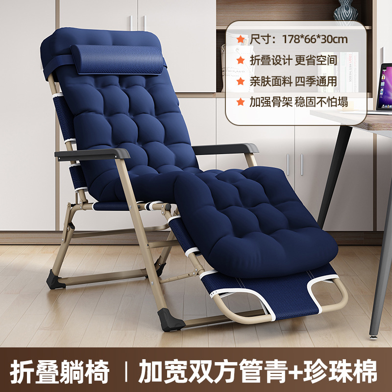 튜브-녹색 + 진주면의 양면 확장