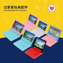 过家家玩具;餐厨具玩具;娃娃配饰