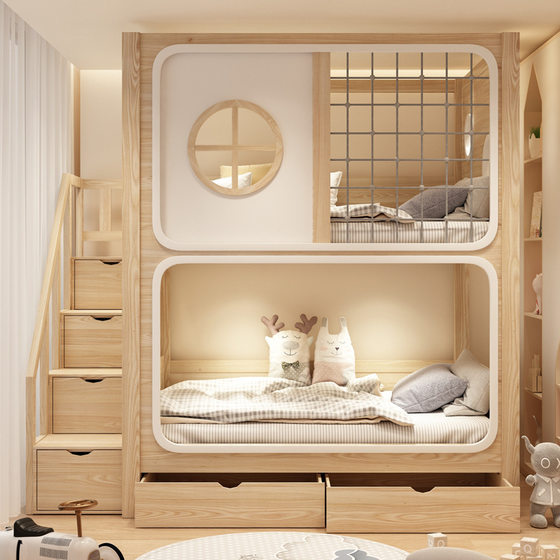 All Solid Wood Wax Oil Children's Bunk Bed Bunk Bed Bunk Bed Girls Princess High and Low Bed Mother Bed