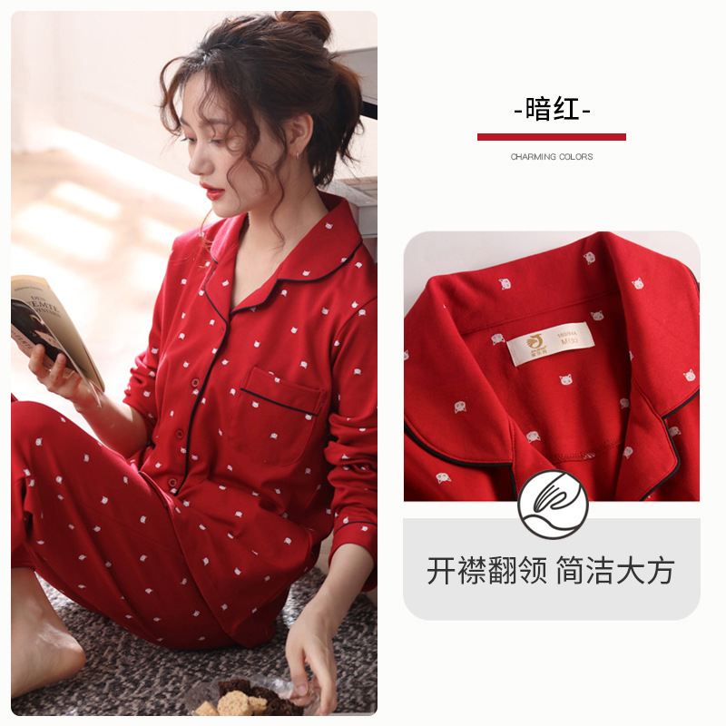 Pijamas de mujer primavera y otoño 100% algodón de manga larga ropa para el hogar año de nacimiento Big Red Rabbit año Otoño e Invierno boda más tamaño