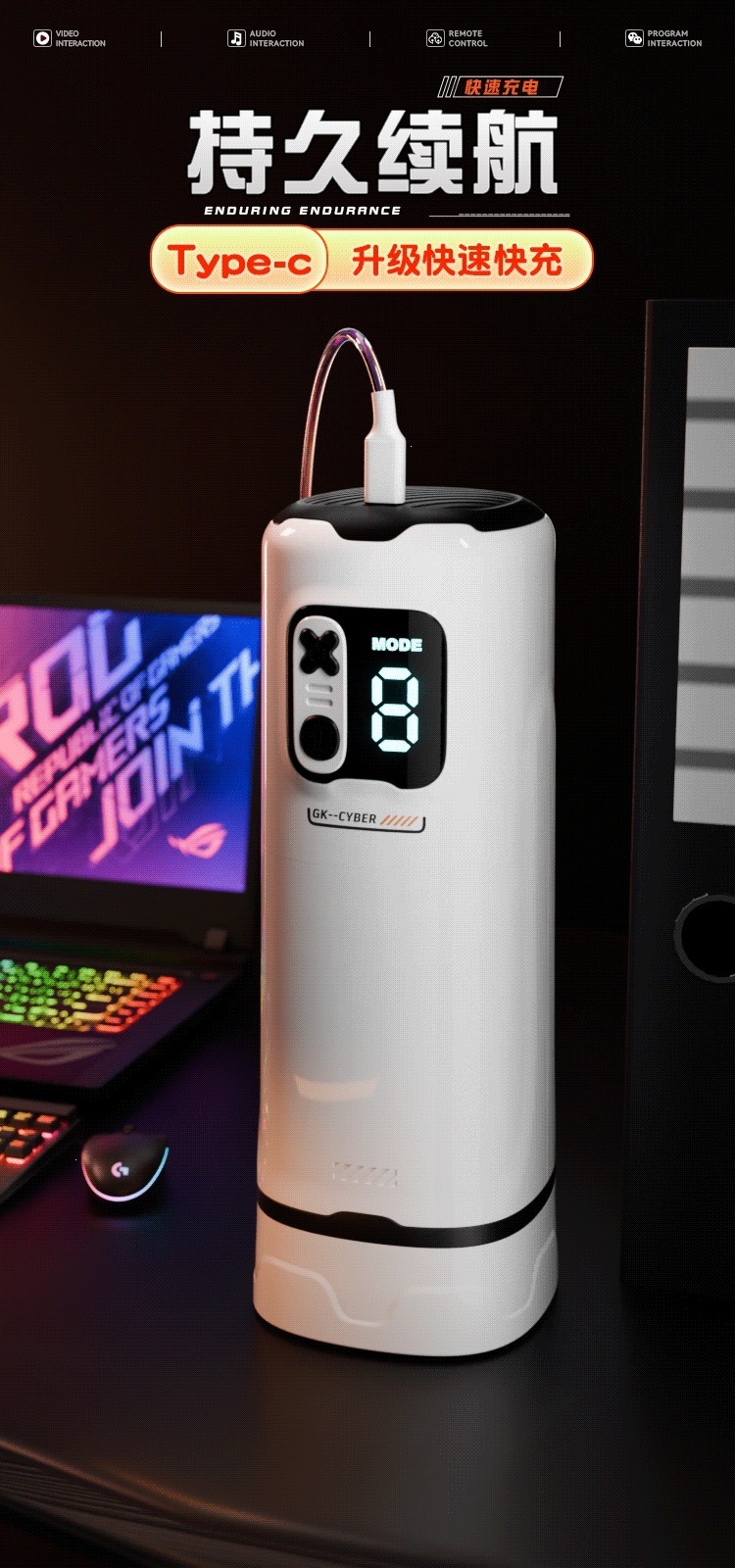 GALAKU Cyber Gravity Telescopic Masturbator with Smart App Remote Control, Rechargeable — detail image 26