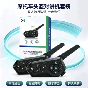 X6 Motosiklet Dəbilqə Bluetooth İnterkom, Suya və Toza Davamlı, 1500m İki Nəfərlik Rabitə