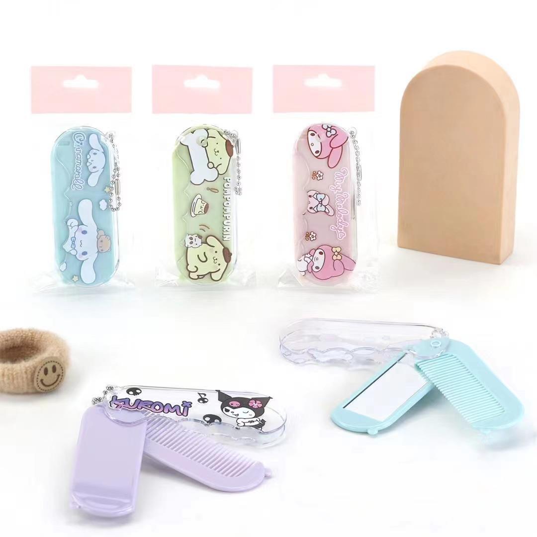 c0ad96275f6b61b7be3d3847e2b675