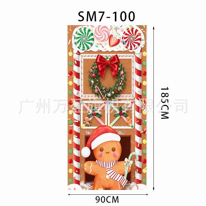 Pancarta Colgante para Puerta de Navidad de Poliéster para Navidad