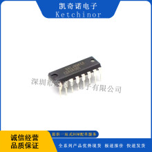 CD4040BE Ӌ���� IC �|�l�� ߉݋�����· ��늶��O�� CD4040BE