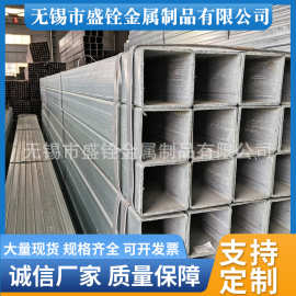 镀锌方管大口径方管厂家6米长40*40 60*60 100方管q235B建筑方管