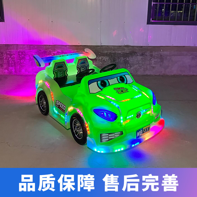 Nuevo modelo de rueda grande para dos padres e hijos coche cuadrado mercado nocturno al aire libre en línea barraca de equipos de entretenimiento para niños coche de choque eléctrico image 4