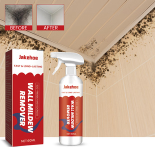 Jakehoe Wall Mildew Remover Bathroom Tile Floor Mildew Remover Wall Wall Cleaning Stain Mildew Inhibitor