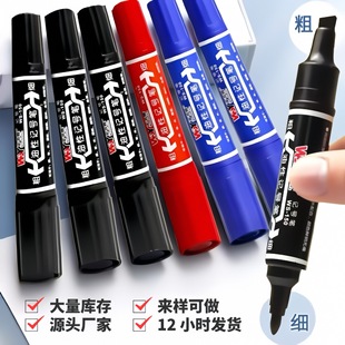 Wholesale Oil-Based Marker Black Waterproof Large-Head Pen Quick-Drying Marker Thick Pen Express Special Hook Line Pen