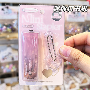 Rosyposy Soft Gradient Color Mini Stapler Clear and High-Looking Portable Foldableing Binding Stationery Stapler