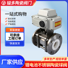 �S�ҹ��� �늳ز��P��մ����y   �մ����y     ������մ����y