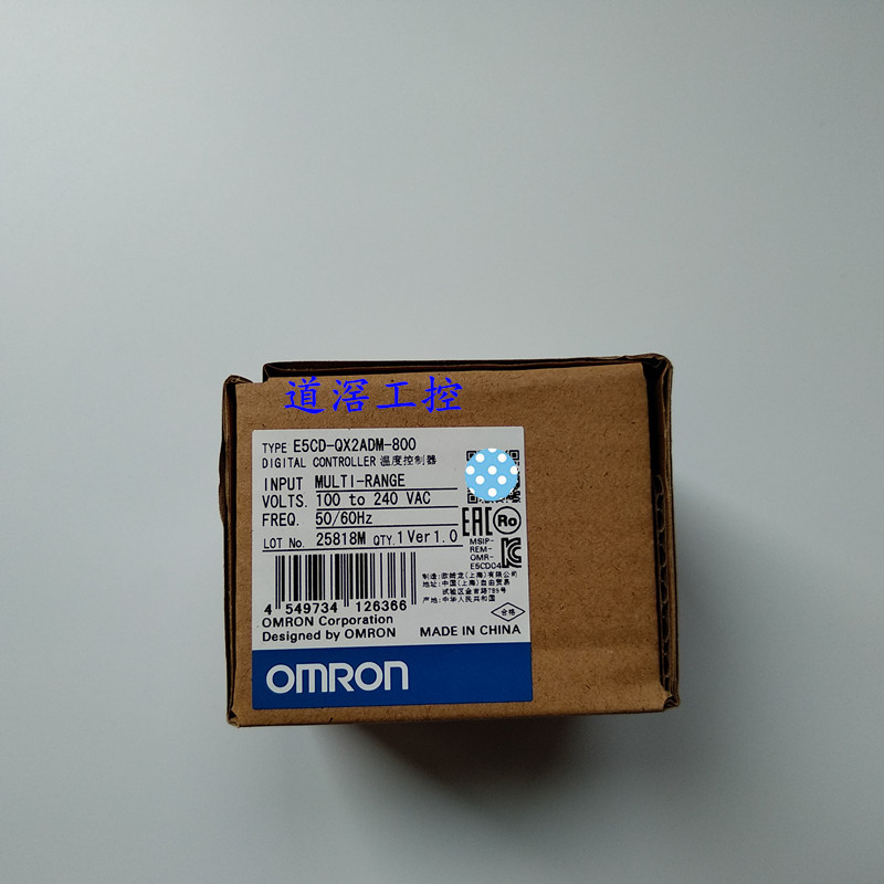 E5CD-QX2ADM-800  欧姆龙OMRON温控器
