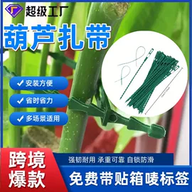 其他园林资材;园艺工具;花盆容器