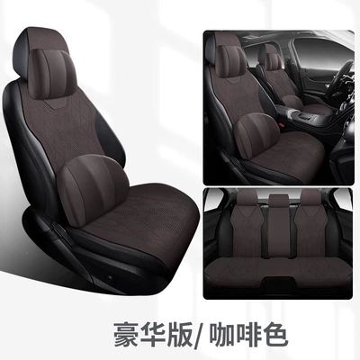 Seat cushion, seat cover — Waist Design - model-01-saddle-pad-deluxe-edition-five-seater-coffee-brown