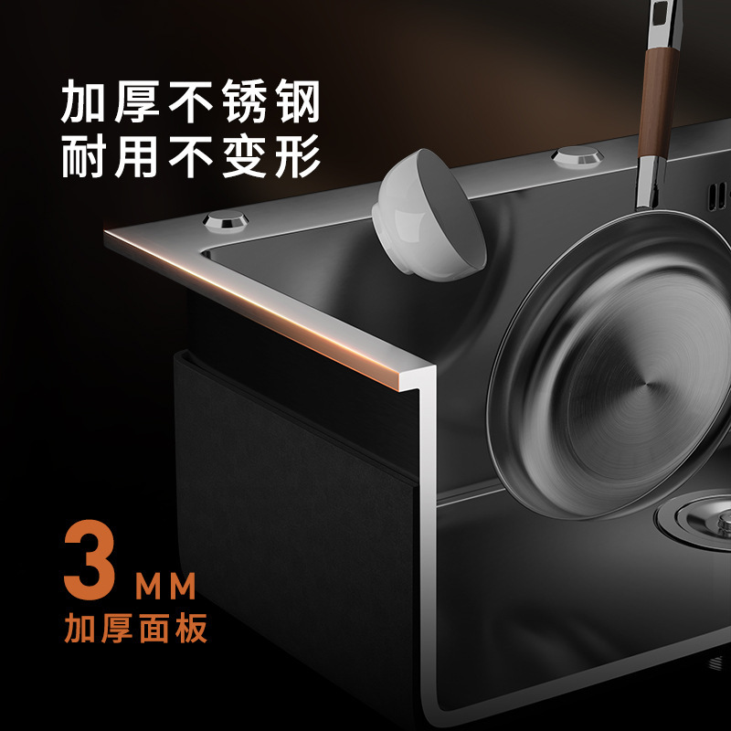 Кухонная мойка Wool Nano 5040 без смесителя
