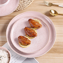 窑变陶瓷碗筷碗盘子组合不规则形家用全套定制餐具套装创意餐具